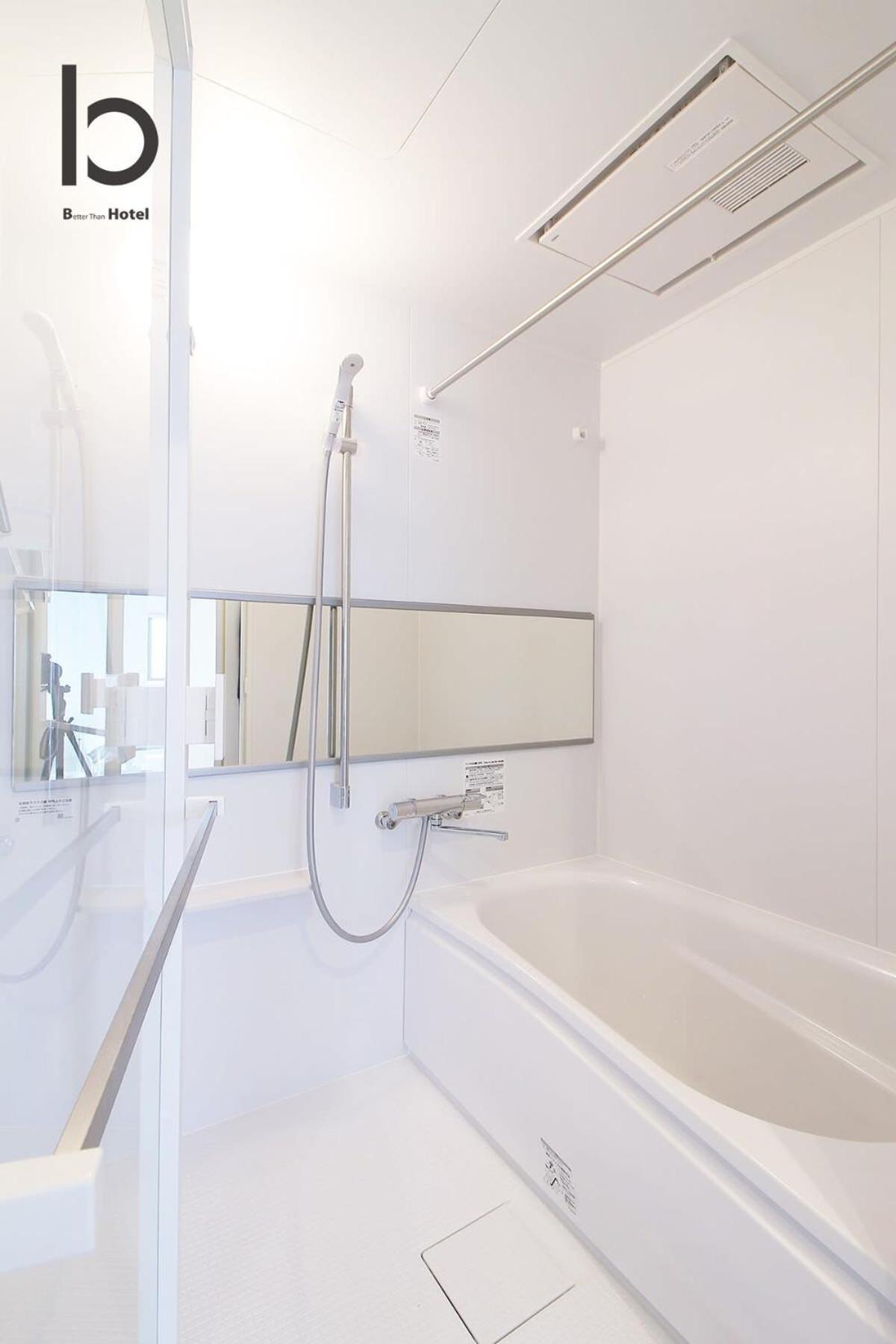 Bhotel Heiwaodori 901 - New Apt In Famous Hiroshima Dori For 6P 외부 사진